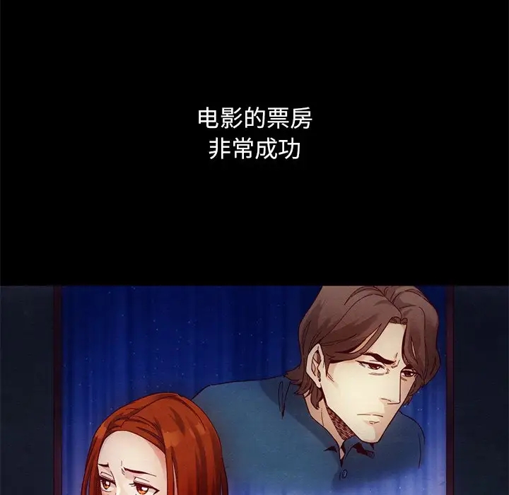 第115张