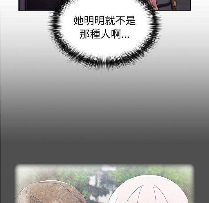 第62张