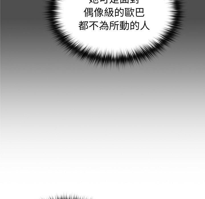 第66张