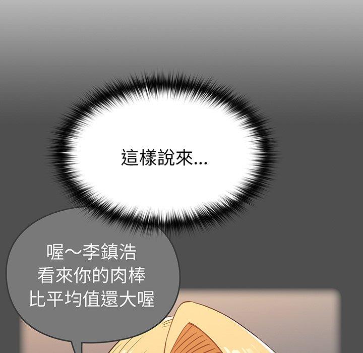 第78张