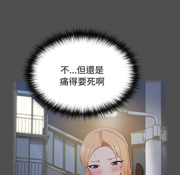 第92张
