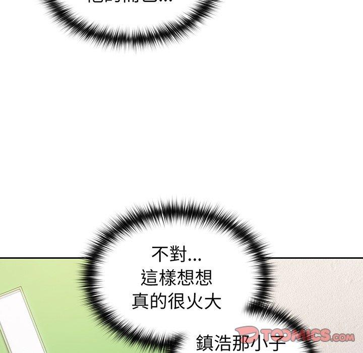 第107张