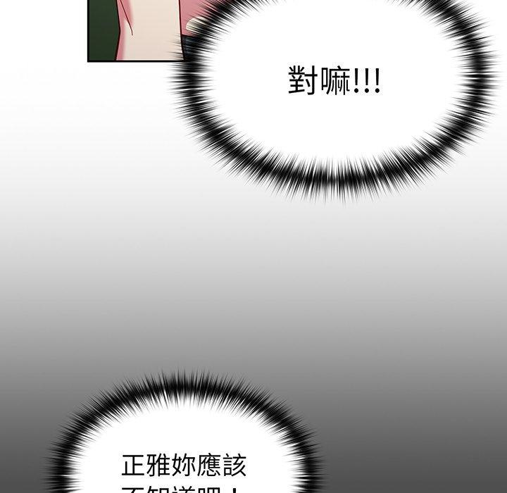 第116张