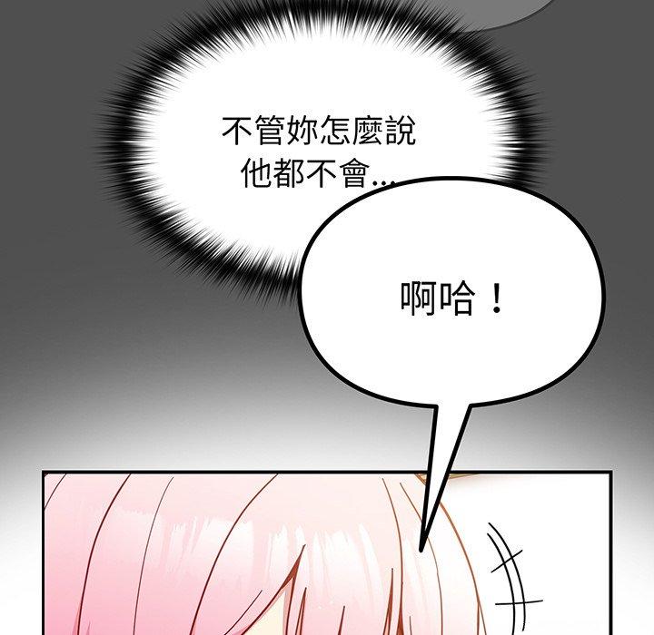 第122张