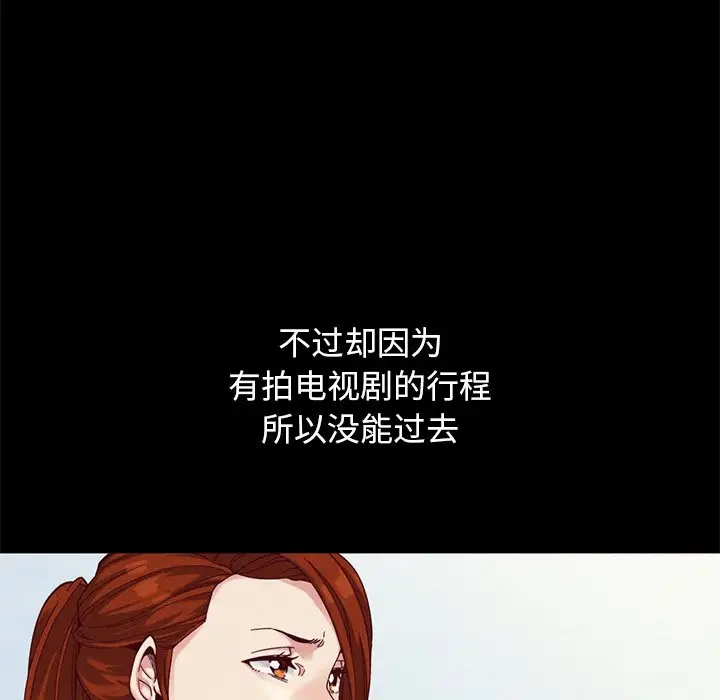 第125张