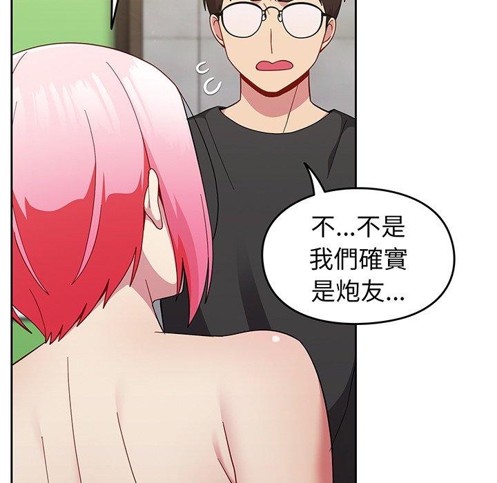 第127张
