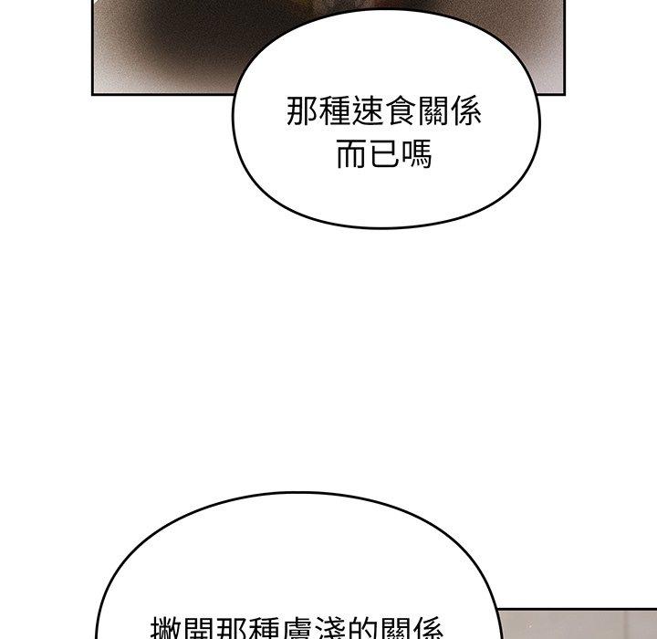 第140张
