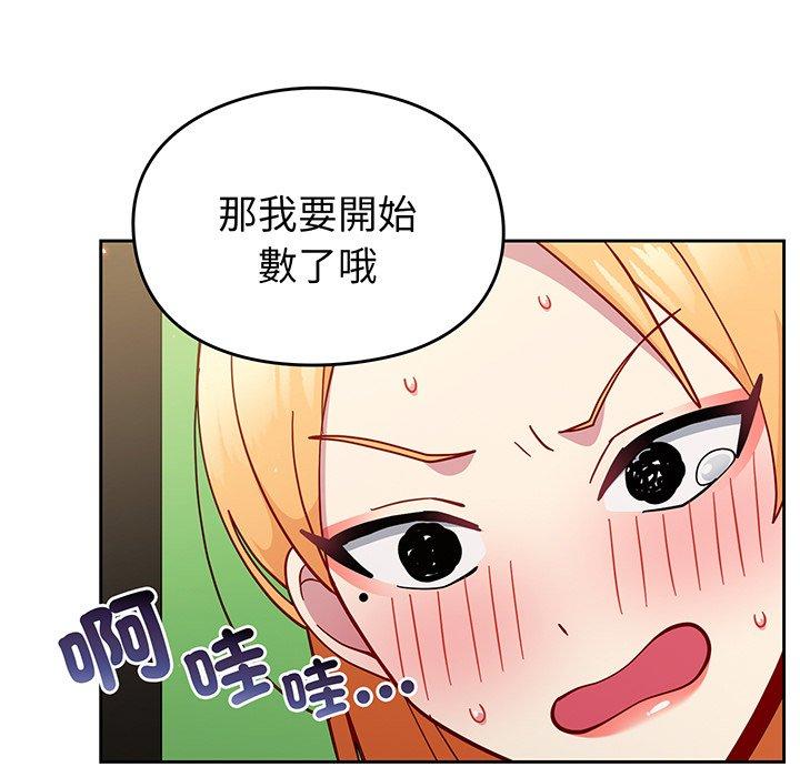 第151张