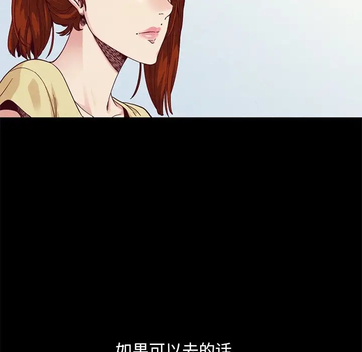 第127张
