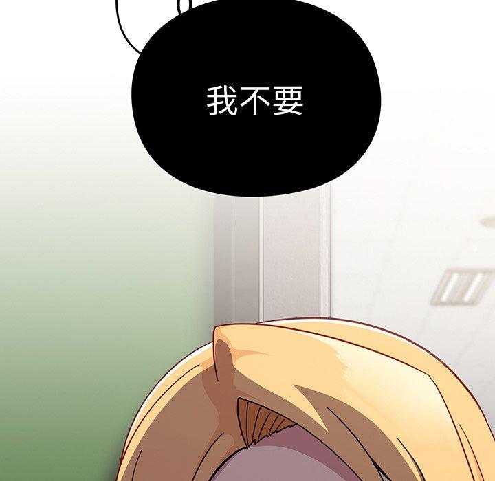 第161张