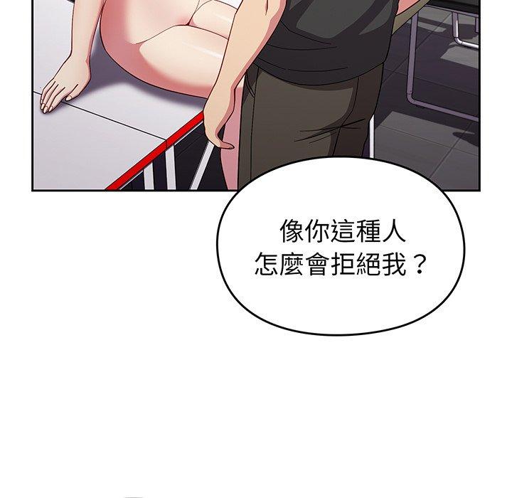 第25张