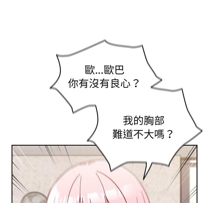 第60张