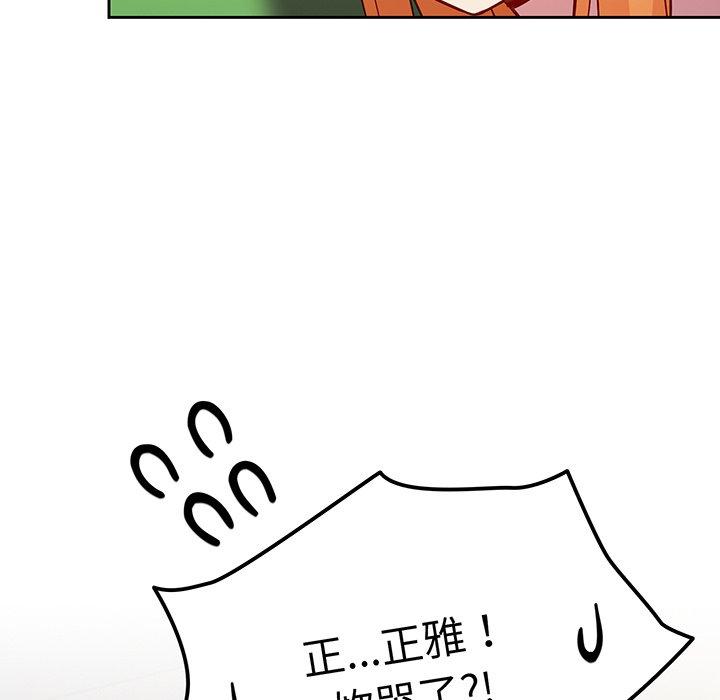 第72张
