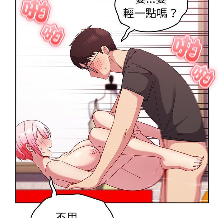 第110张
