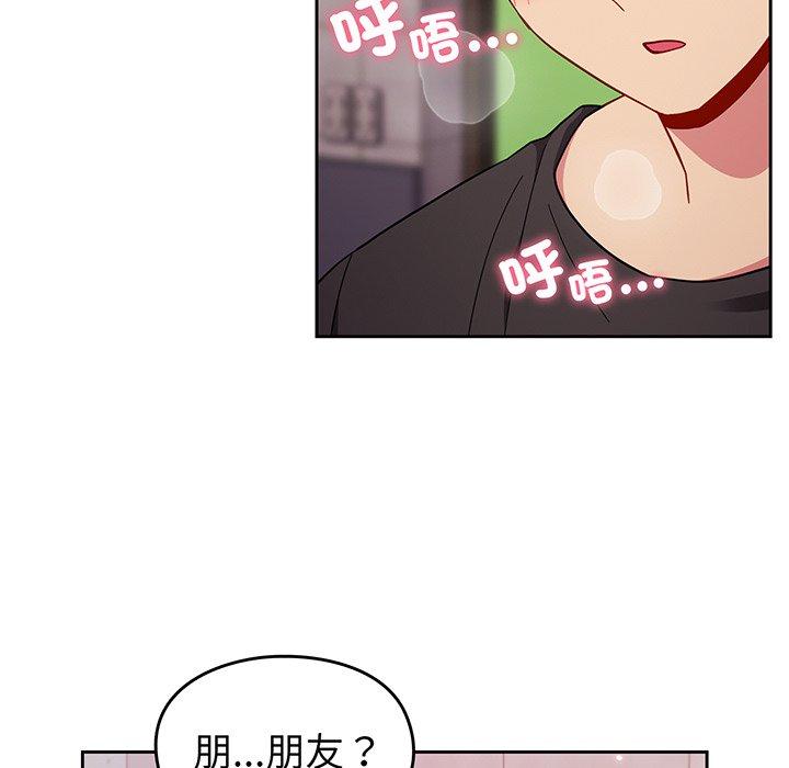 第124张
