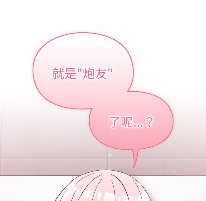 第134张