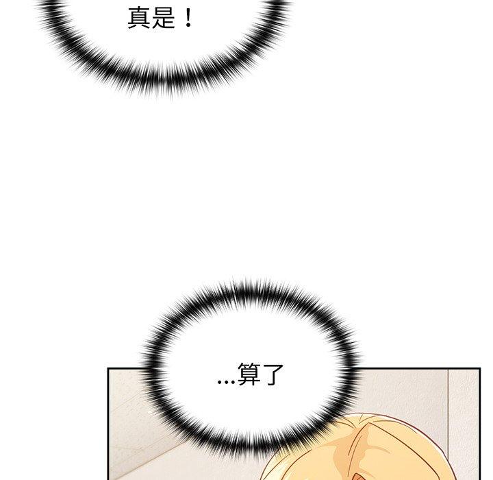第154张
