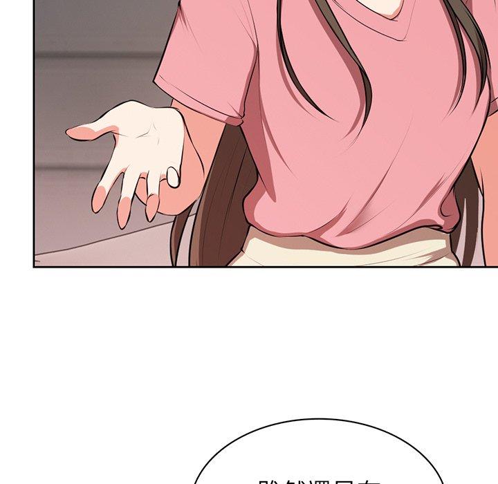 第37张