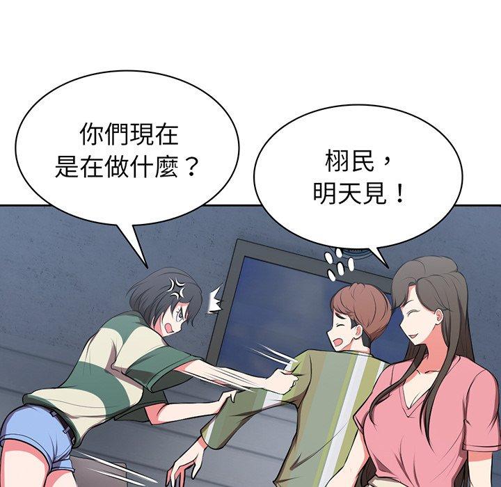 第50张