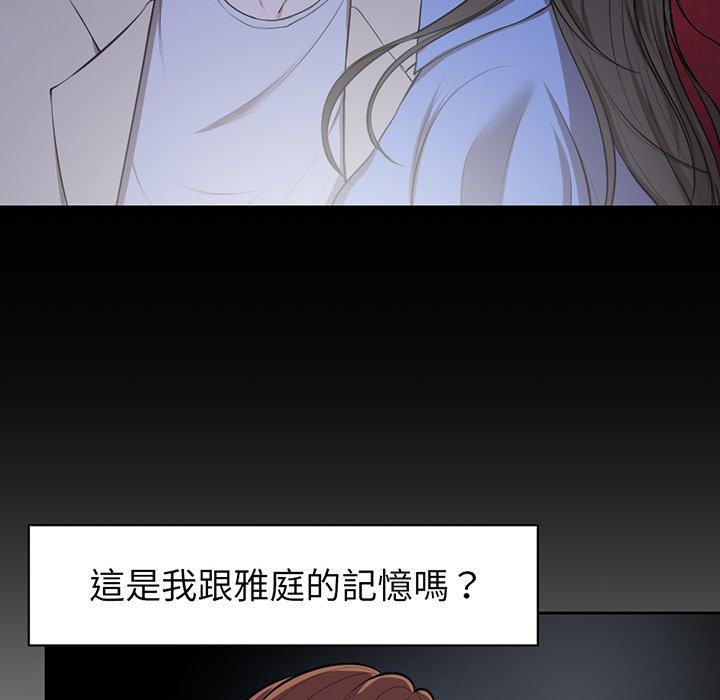 第85张