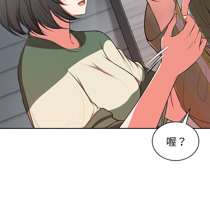 第100张