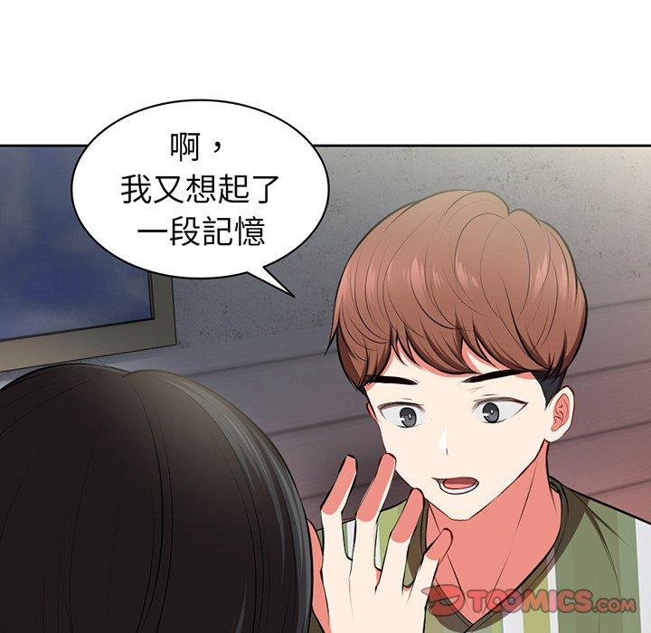 第101张
