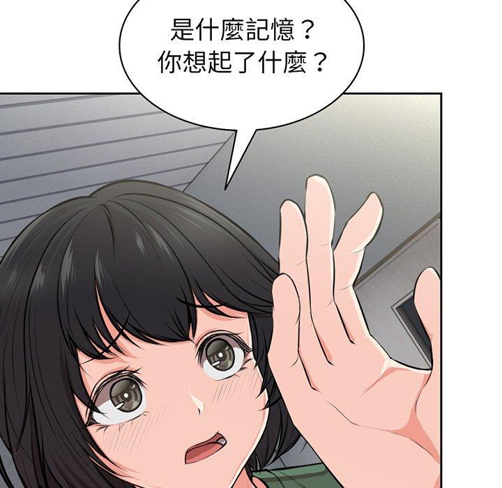 第105张