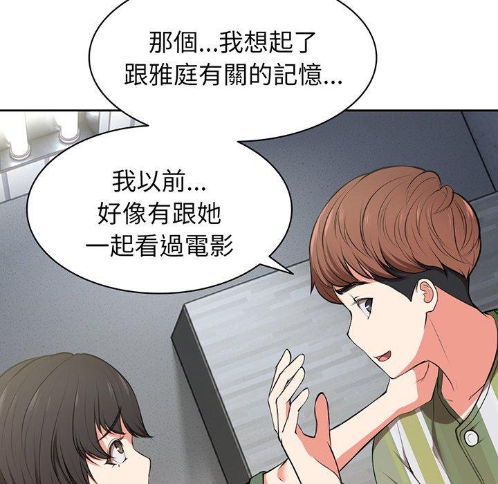 第109张