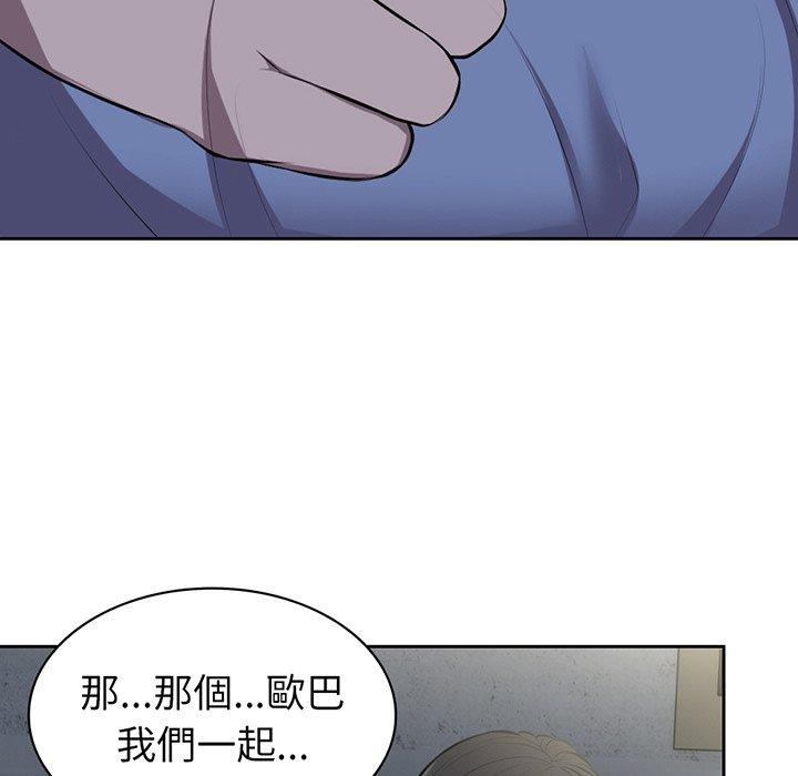 第125张
