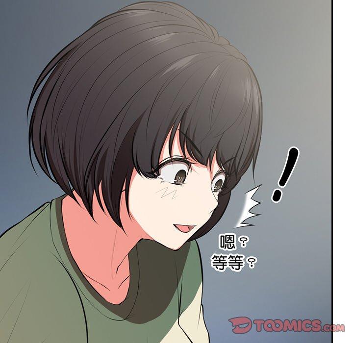 第2张