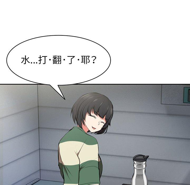 第12张