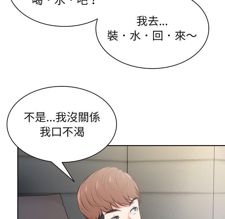 第16张