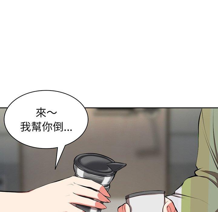 第23张