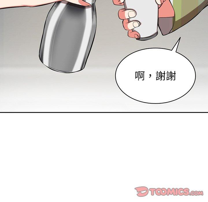 第25张