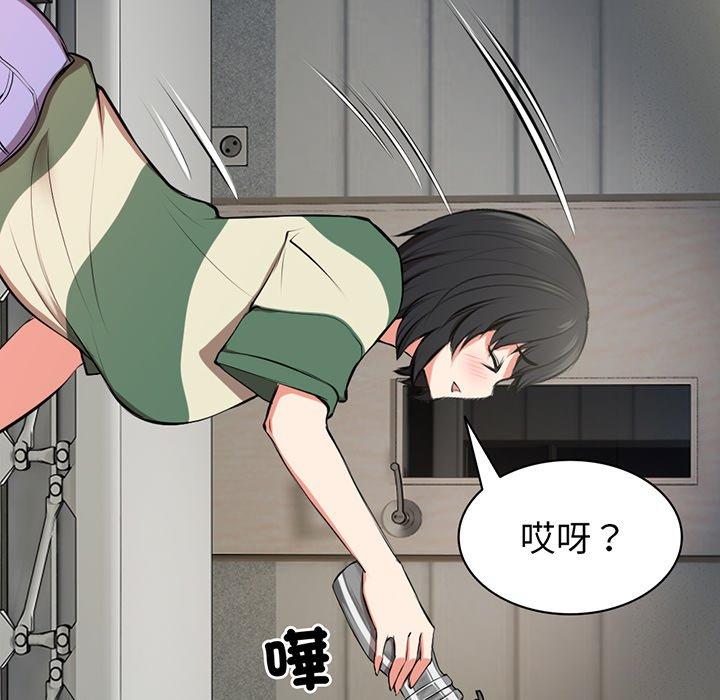 第31张