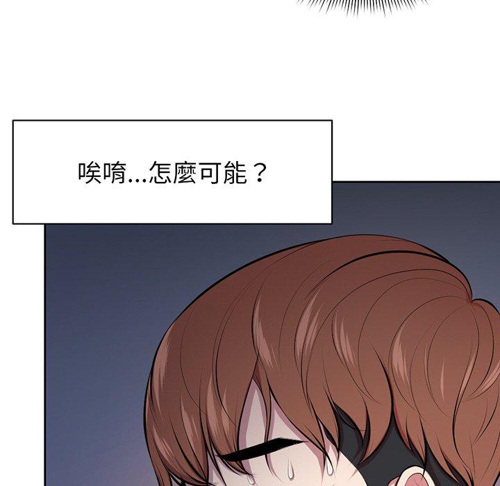 第39张