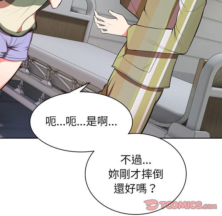 第49张