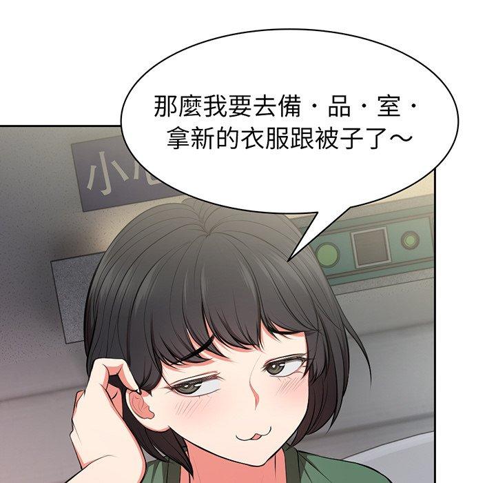 第51张