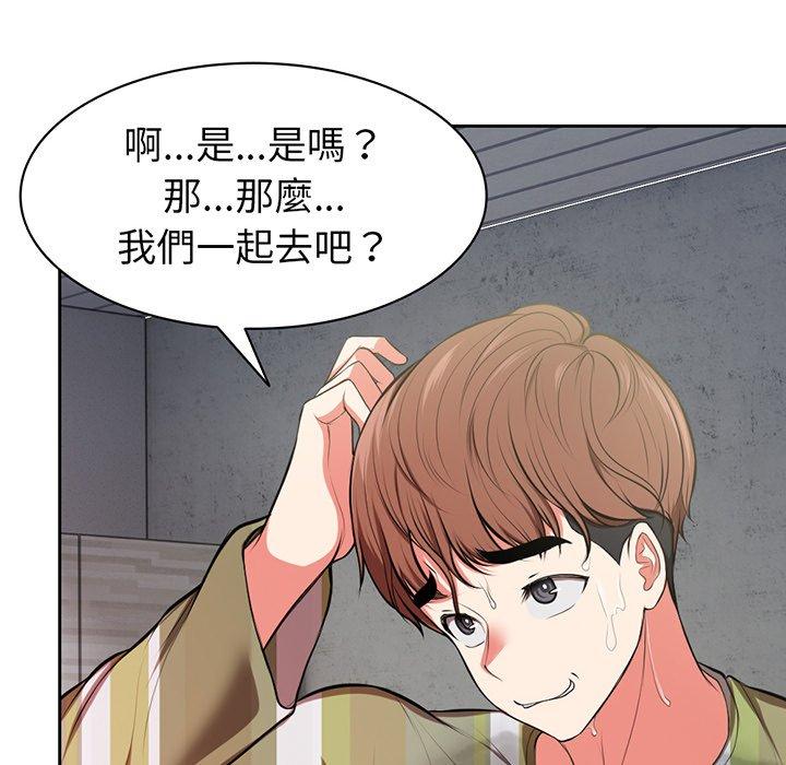 第56张