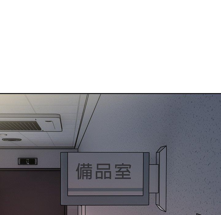 第67张