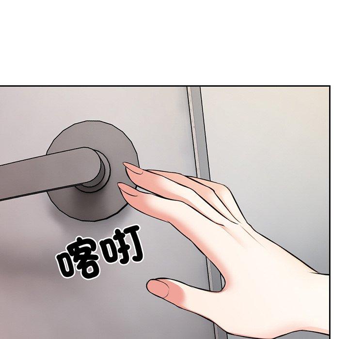 第82张