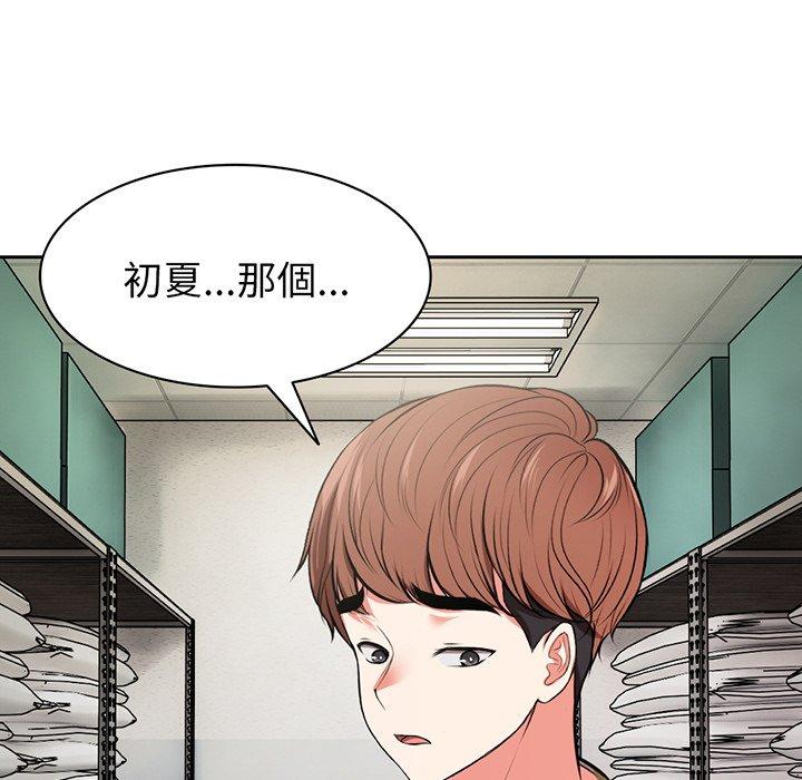 第102张