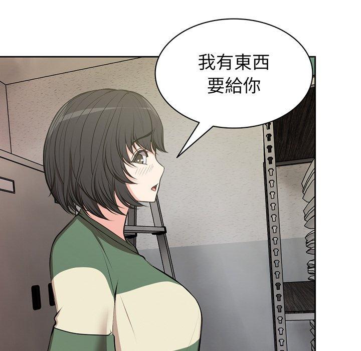 第113张