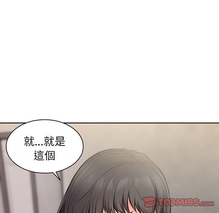 第121张