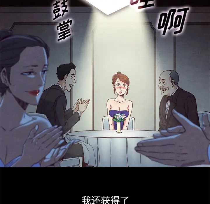 第144张