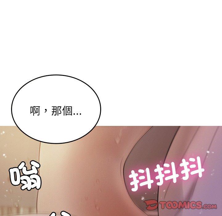 第42张