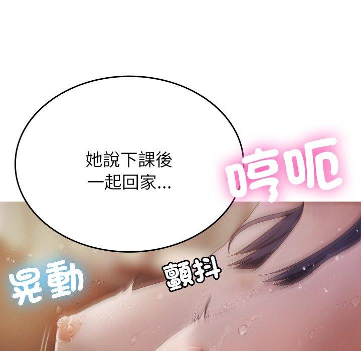 第45张