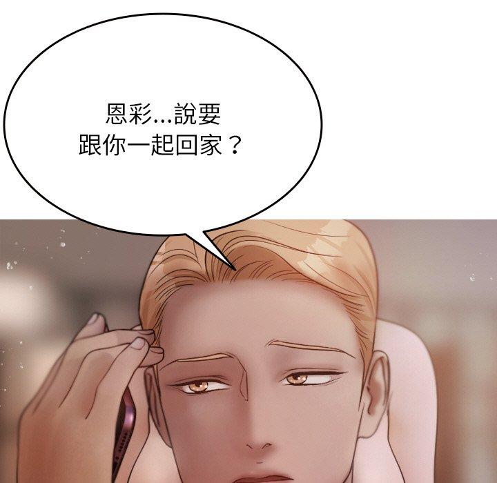 第50张