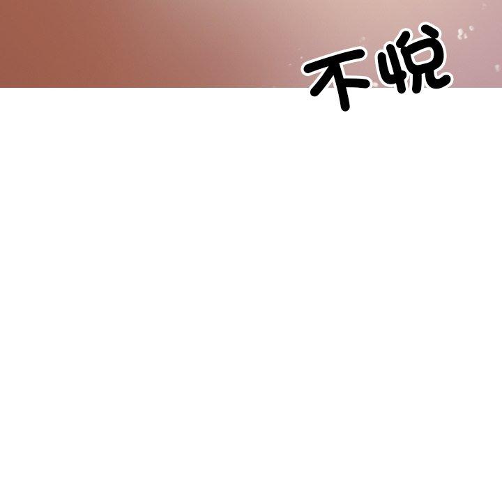 第55张