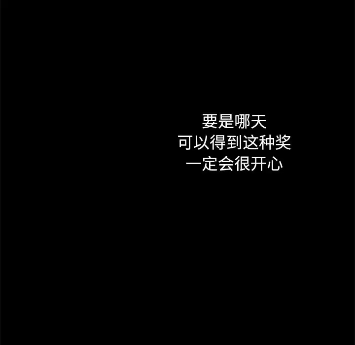 第3张